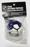 Vintage Early 2000's Montreal Canadiens Car Antenna Topper (NHL Hockey) - Thin Antenna Fit